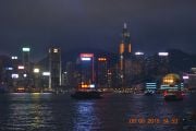 Hong Kong Saarelta Kowloonin puolelle